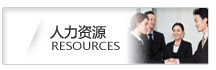 戶內高端租賃屏